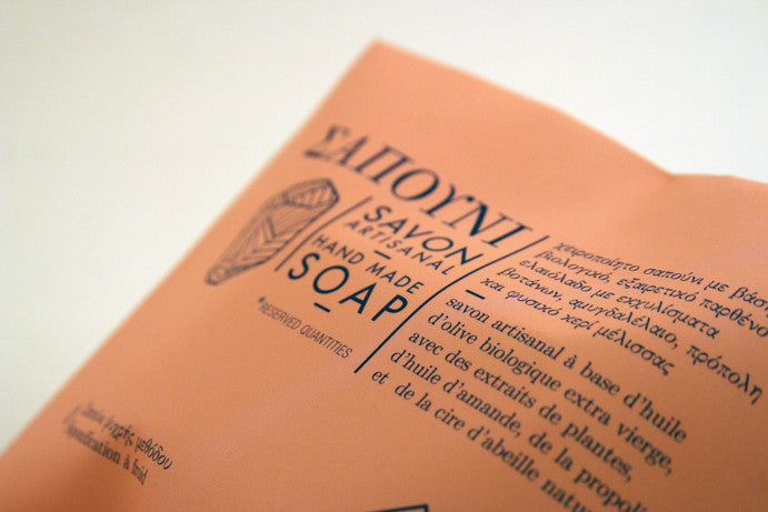 Soap